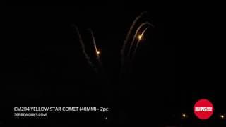 CM204 Yellow Star Comet - 40mm